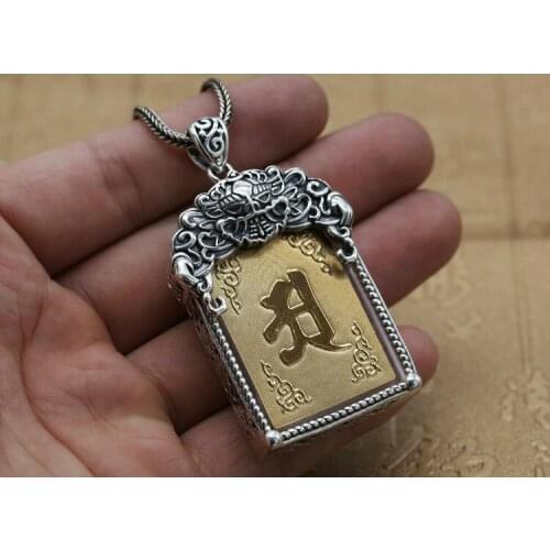 925 Sterling Silver lucky beast Mantra pendant men women jewelry A4999