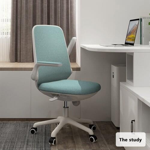 S02Y005 Home Comfortable Student Study Computer Chair Adjustable Height Swivel Chair Simple Modern Office Chair Ergonomic Chair