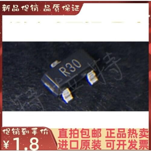 2-10PCS/lot ADR5045ARTZ SOT23-5 R30/R3O New original IC