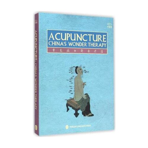 Наука и технологии A Place that pays attention to talent China At AliExpress