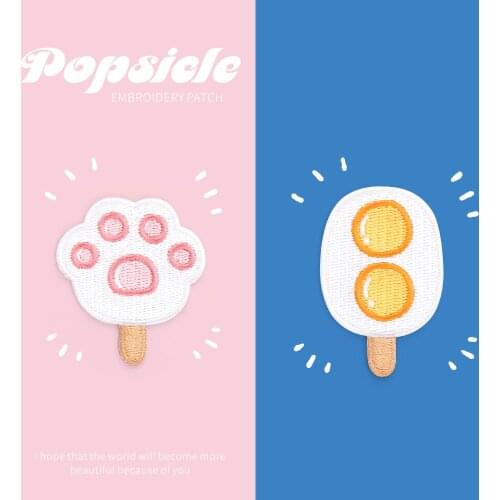 AHYONNIEX 1 Piece Embroidered Cute Popsicle Patches Clothes Bags DIY Applique Embroidery Parches Iron On Patch for Clothes
