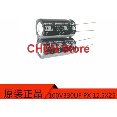 20pcs/50pcs Rubycon PX 330UF 100V 12.5X25mm electrolytic capacitor of Japan 105 degrees 100V330UF 1000-2000 hours