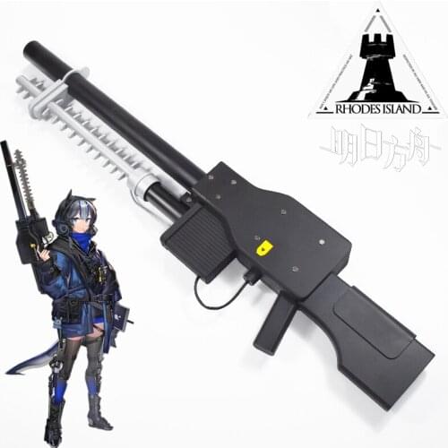 Hot Game Arknights Glaucus Game Fans Collection Laser Cannon Weapon Prop Cosplay Replica Weapon Halloween Carnival Custom