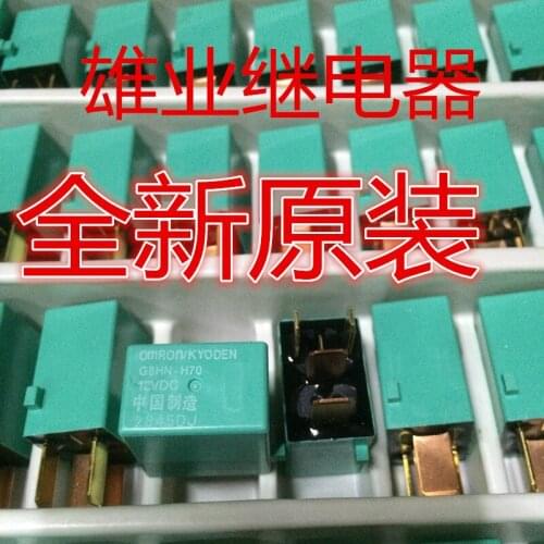 Relay G8HN-H70 H86CRV