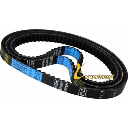 Scooter Engine Drive Belt 743 20 30 VS Belts Brand NEW For GY6 125 Motorcycle Moped ATV Quads Motorcycles PD-SMW743