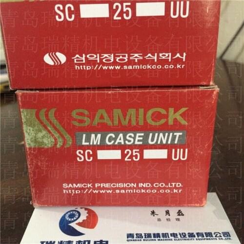 SAMICK linear bearing SC25UU Korea sanyi aluminum slider unit