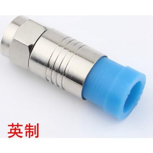 Extrusion type F copper F inch plug plug off waterproof SYWV75-5 four shielded cable for F plug