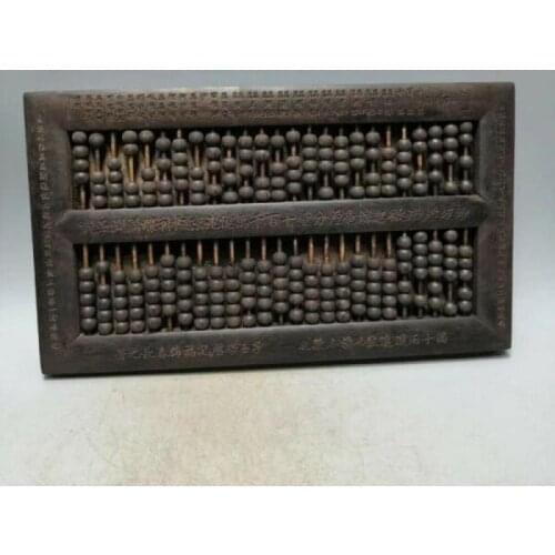 21.5cm Collect China Ancient Old wood Carving Abacus counting frame statue PPD