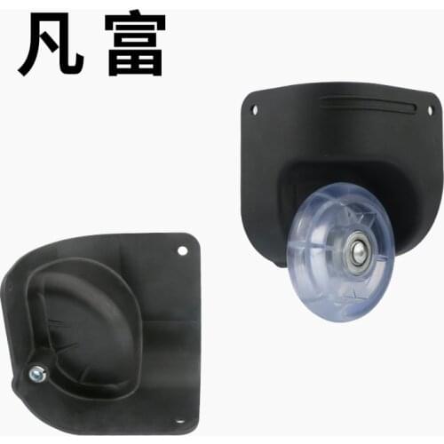 Repair luggage wheels accessorie luggage replacement wheels rolling suitcase replacement pull rod box fashion trolly caster