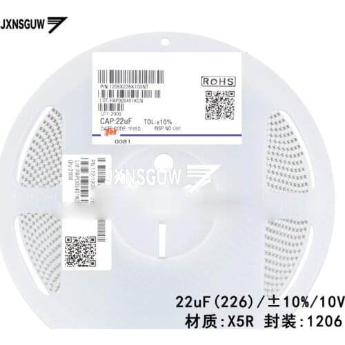 10PCS Chip capacitors 1206 10% 10V X5R 22uF 226 FH