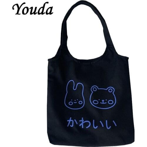 New Womens Canvas Shoulder Bag Student Cute Bear Rabbit Print Tote Bag School Bag Girls Large Capacity Reusable Shopping Bag