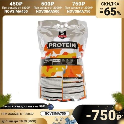 Детская еда SPORTLINE China At AliExpress