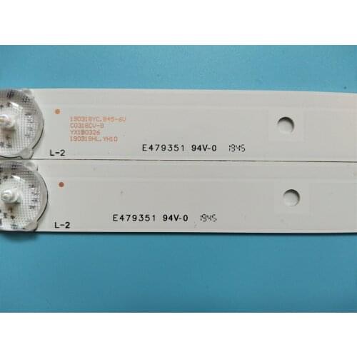 LED Backlight strip JS-D-JP5020-A51EC B51EC 5 Lamp For PHILIPS 50"TV D50-F2000 JS-D-JP5020-A51EC B51EC