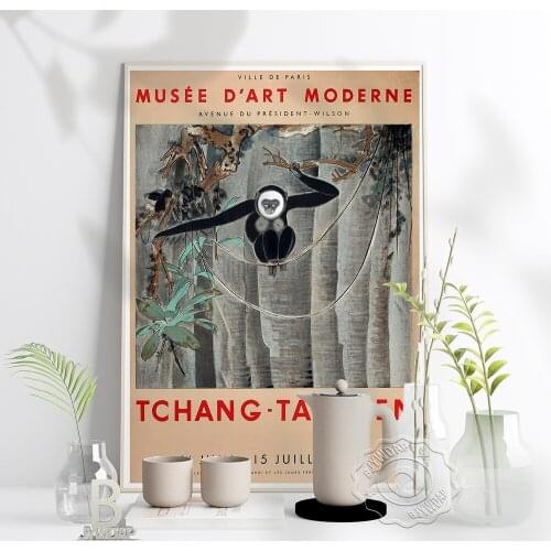 Musee D'Art Moderna Exhibition Poster, Ville De Paris Tchangt·A·Ts'Ien Art Prints, French Vintage Black Monkey Home Wall Decor