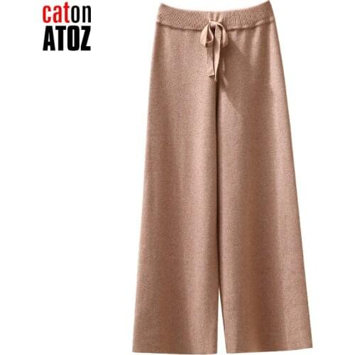 Youaxon Women's Straight Trousers