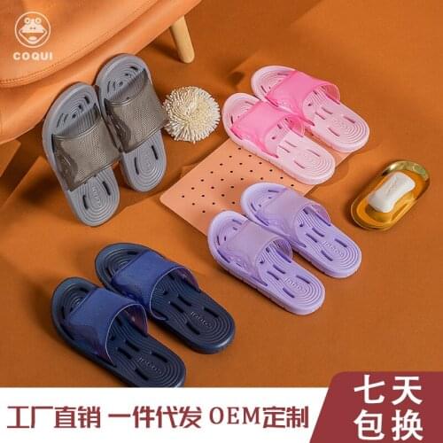 Home bathroom slippers winter non-slip soft sole couple slippers men and women mens slippers house slippers women