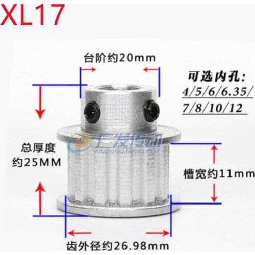 1pc XL 12T Timing Belt Pulley 11mm Width Toothed Pulley 4/5/6/6.35/7/8mm Inner Bore Synchronous Gear Pulleys for CNC Machine