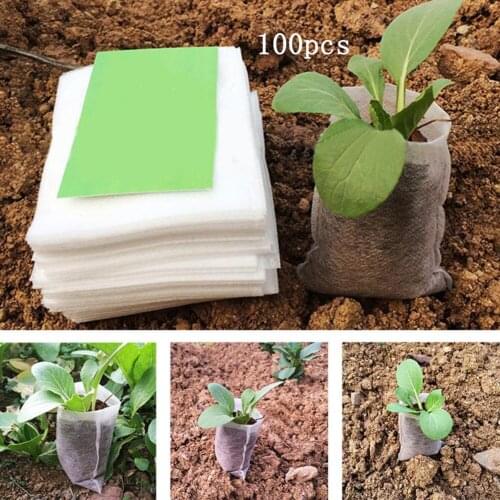100Pcs Non-woven Nursery Bags Environmental Degradation Nursery Pots Container Bags for Garden Planters