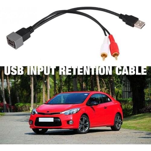 8-pin Car Radio USB Adapter Audio Cable USB Port Input Retention Cable USB Port RCA Plug Aux Cable for Nissan Cube/ Juke/ Versa