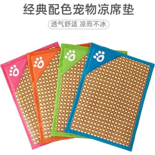 Pet mat mat dog summer cool mat pet mat breathable mat pet bed