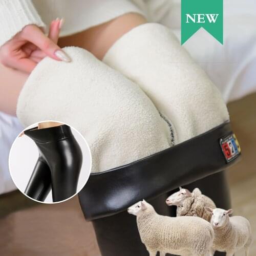 Ski Pants Women Outdoor Winter Pants High Elasticity Windproof Waterproof Thick Warm Snow Pants Winter Ski Snowboard Pants Brand