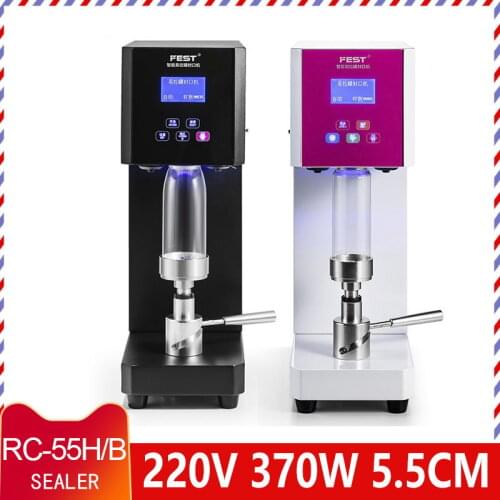 Desktop Intelligent Tin Foil Sealing Machine Milk Tea Shop Sealing Machine Commercial Bubble Water Beverage Sealing Machine