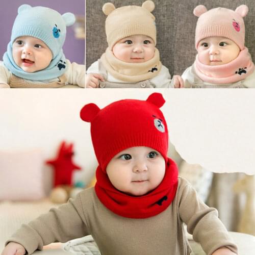 Autumn And Winter New Childrens Knitted Wool Hat Bib Two-piece Cute Bear Thick Warm Men And Women Baby Bib Knit Hat
