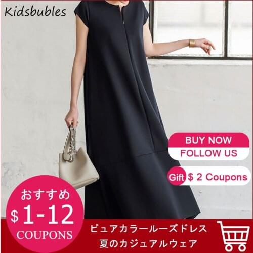 Queenus Casual Summer Dresses