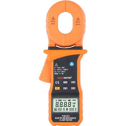 MS2301 High Sensitivity digital earth ground clamp on earth resist meter Resistance meter Tester Lower Power Consumption