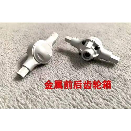 Jimny Suzuki 1/16 RC car spare parts Upgrade Modified metal front rear gears gearbox axle housing