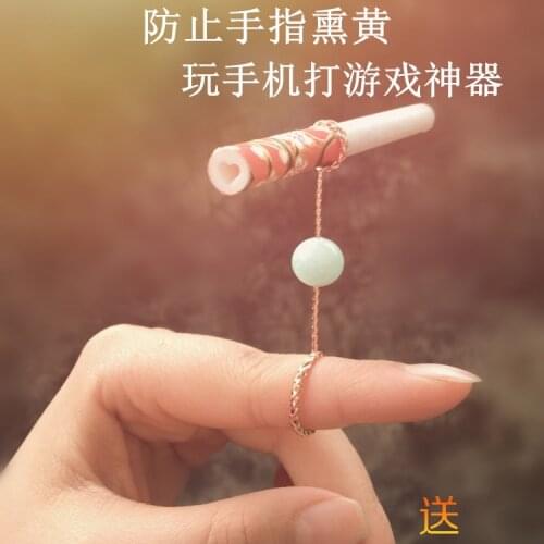 Retro cigarette Ring Holder creative personality men and women ring holde to prevent finger smoking
