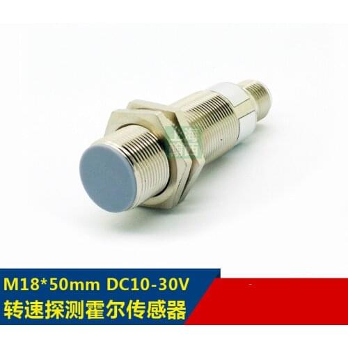 M18 magnetic induction Hall gear switch sensing short 1.5mm sensor close switch U4 voltage 10 to 30v 60mm