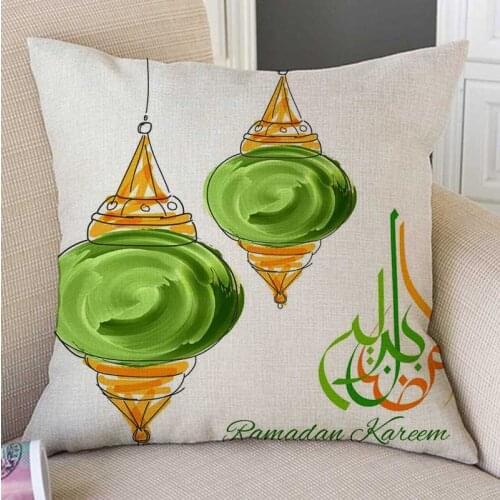 Muslim Islamic Lantern Watercolor Art Ramadan Decoration Sofa Throw Pillow Cover Cotton Linen Arab Home Decor Cushion Cover Case