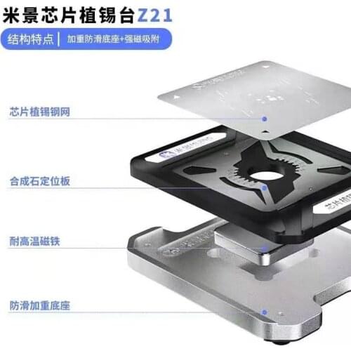 Tool Sets for MJ Z21 8 in 1 CPU Reball Kit For A8 A9 A10 A11 A12 A13 A14 A14S