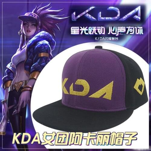 Game LOL Cosplay KDA Akali Cosplay Hat New Fashion Cotton Hats Bonnet Rap Cap KDA Caps for Women Men Cosplay Costume Accessories