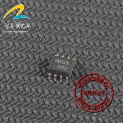 VN5160S ECU computer board repair chip