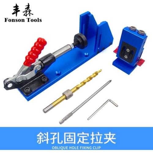 XK - 2 woodworking inclined hole opener oblique hole punch hole punch with the locator woodworking drill eye