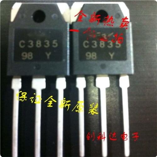 5pcs/lot 2SC3835 C3835 TO-3P humidifier / nebulizer Transistor new