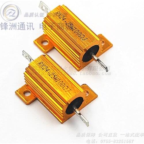 5pcs/RX24-25W1RJ Gold aluminum shell resistors 5% 25W 1Ohm 1R