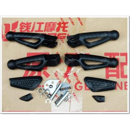 Motorcycle Accessories Yossi Leo BN600 Blaupunkt BJ300GS Dragon Huanglong Paragraph before the Left Pedal