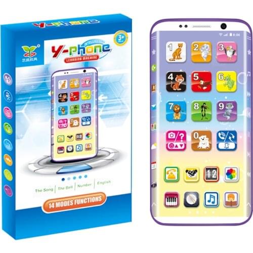 COMPUDA Toy Walkie-talkies