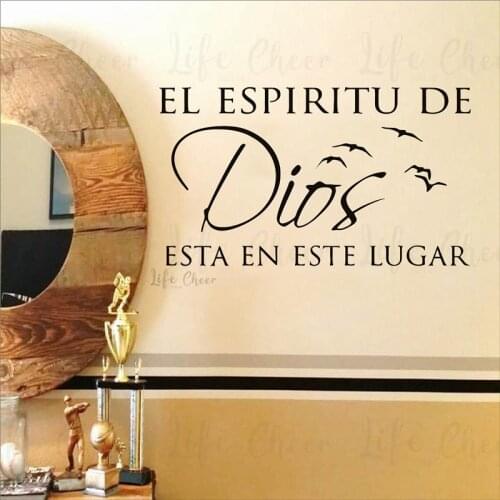 Spanish Lettering Wall Sticker Home Living Room Decor The spirit of God Quote Wall Vinyl Decals God Belief Wall Murals AC260