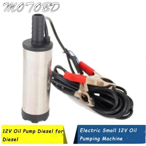 12V Oil Pump Diesel Fuel 12L 3m Hose Electric Small Self-suction Pump Oil Pumping Machine Oil Pump Free shipping
