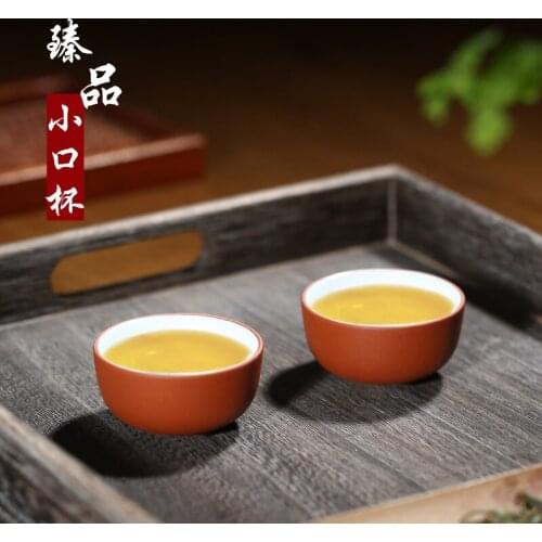 Ore violet arenaceous bowl with a small cup of the tea ceremony zero with kung fu tea craft invoice price only
