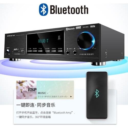 700W High-power 5.1 Home Power Amplifier Bluetooth Subwoofer Karaoke Speaker HiFi Fever Amplifier Fiber Coaxial APE Lossless