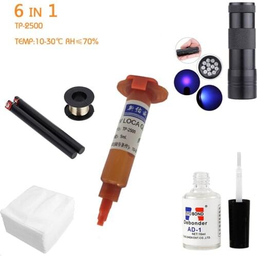 6 in1 LOCA tp-2500 UV Glue 5ml +12led UV curing light+Uv Glue Remover 20g +Cutting Wire 50m+clothes For LCD Touch Screen Repair