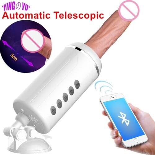 Bluetooth App Control Automatic Sex Machine Masturbation Pumping Gun Telescopic Dildo Suction Cup Vibrators Sex Toys for Women
