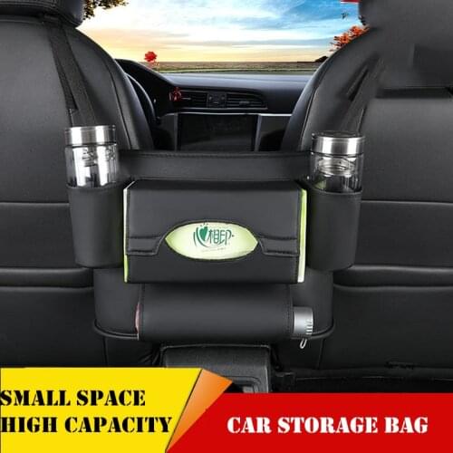 PU Leather Car Seat Central Hanging Storage Bag Auto Safety Barrier Snacks Food Phone Tissue Cup Organizers Seat Gap Pockets