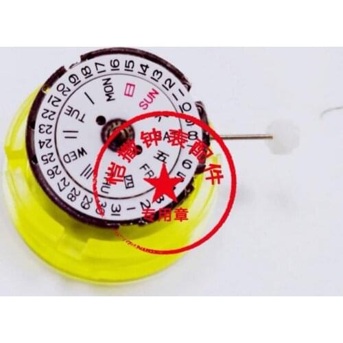Watch accessories brand new domestic 8200 8205 2813 automatic movement dual calendar movement