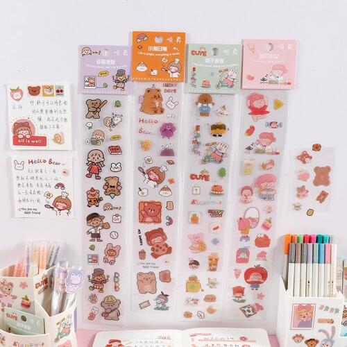 BULA 1 Sheets Long PVC and Paper Tape Cartoon Series Cute Little bear girl Stationary School Supplies Decoration